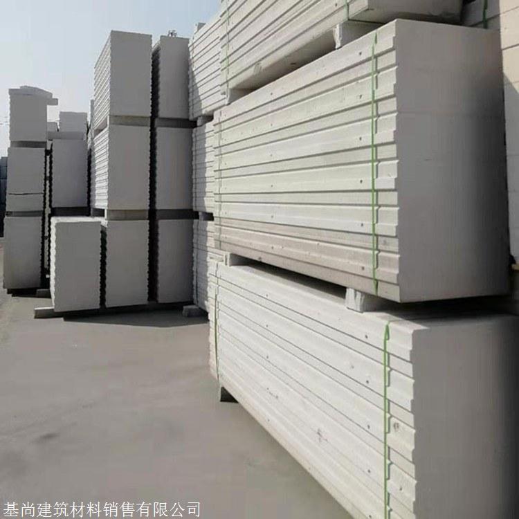 淺析ALC輕質(zhì)隔墻板的常見缺點(diǎn)及應(yīng)對(duì)策略