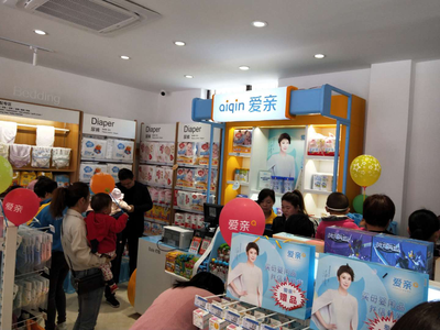 母嬰用品連鎖店經(jīng)營指南 從精準定位到全渠道銷售