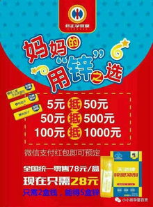 美嬰美與小小孩聯(lián)袂百家廠商，共啟母嬰用品購物嘉年華盛宴